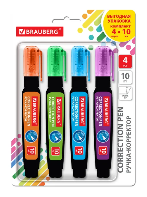 Brauberg Ручка-корректор канцелярский для школы, замазка, штрих, 3 шт, 4 шт, фото 2