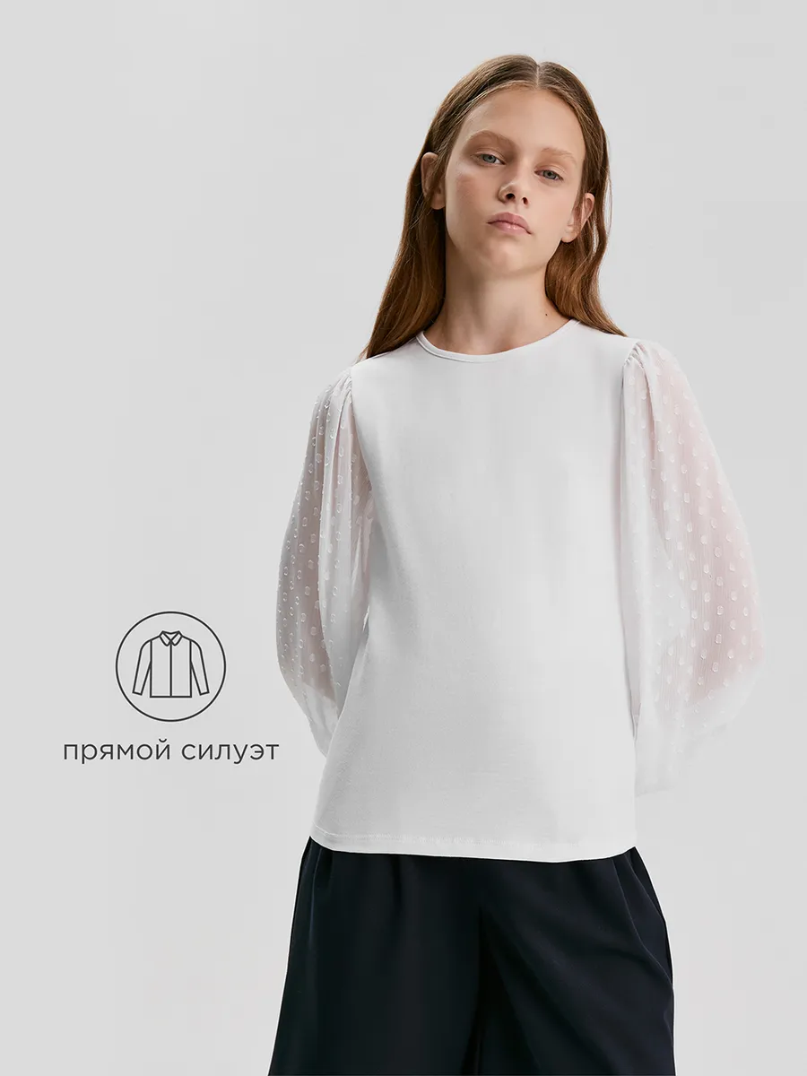 Блузка школьная трикотажная с шифоновыми рукавами