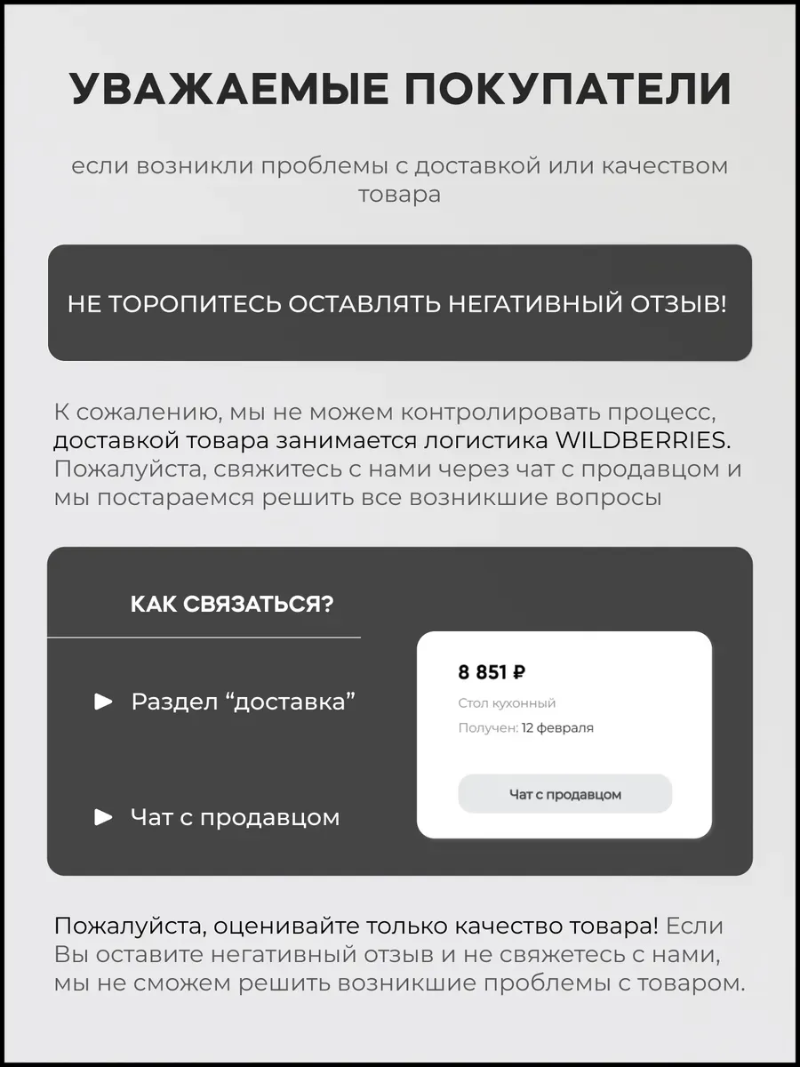 Стол кухонный круглый Санди 90 см, Белый