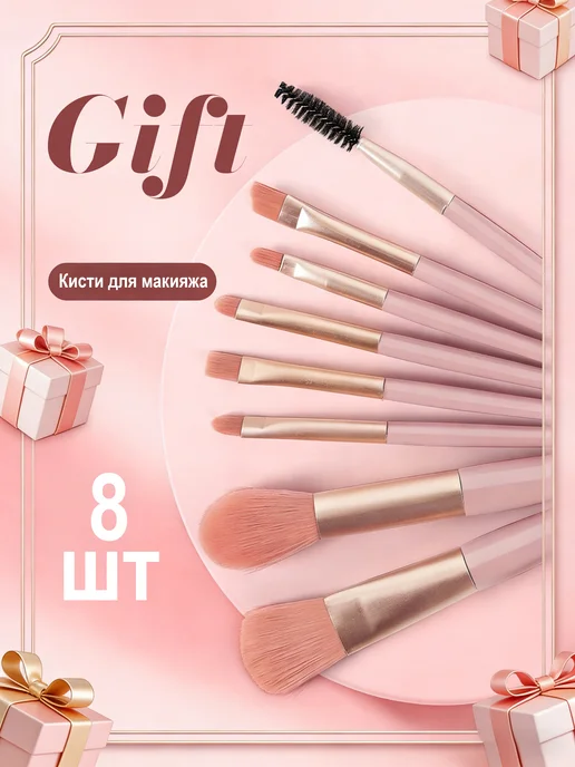 Flower Knows Knight Unicorn Satin Blush, 02 Maiden Knight, розовый, фото 2