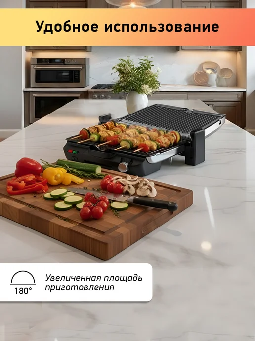 BBK Гриль электрический со съемными панелями BEG3002, черный, фото 2