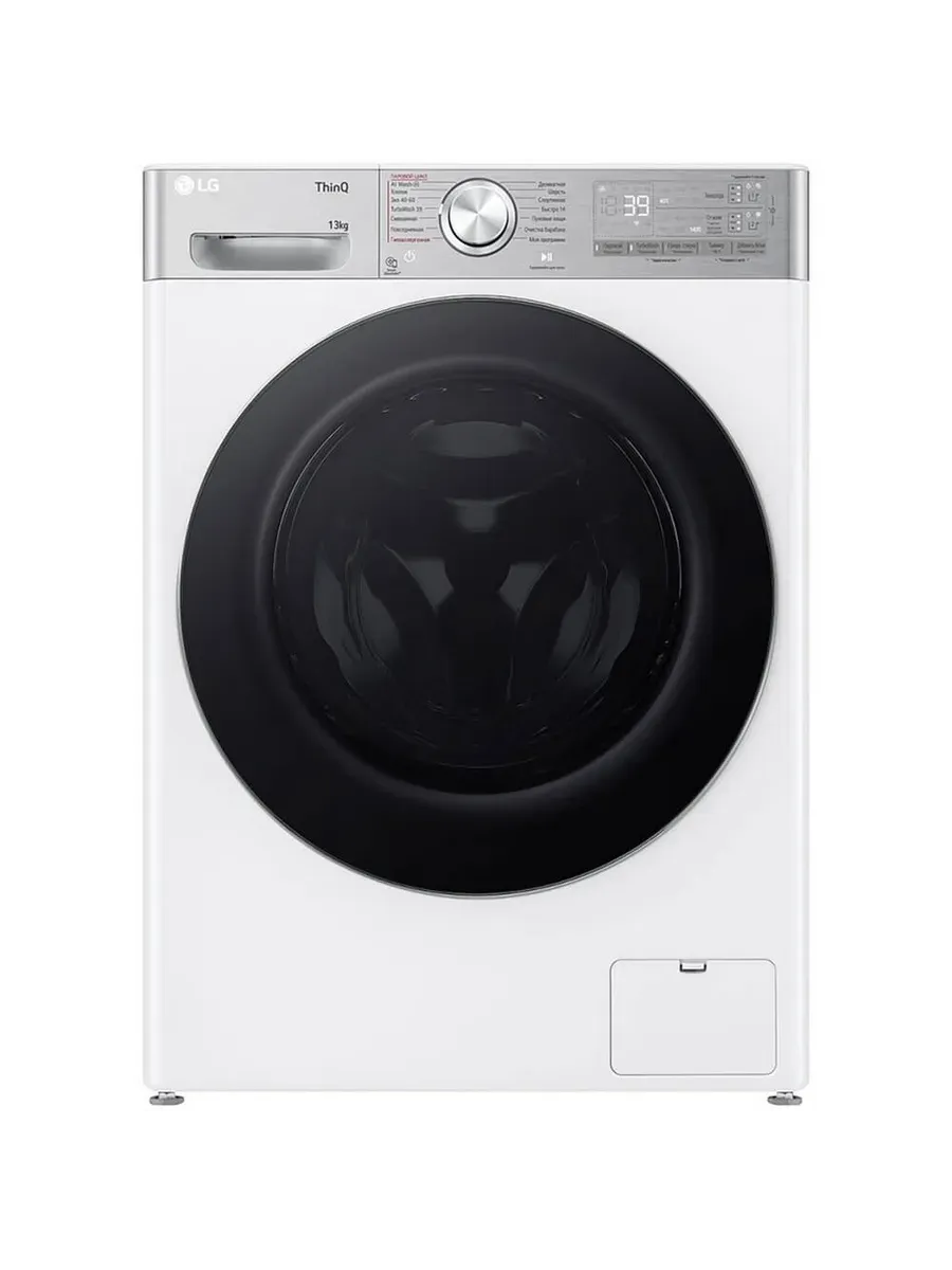 Стиральная машина F4V9LA2W, 13 кг, 60 см, 54 74 дБ, A, белый