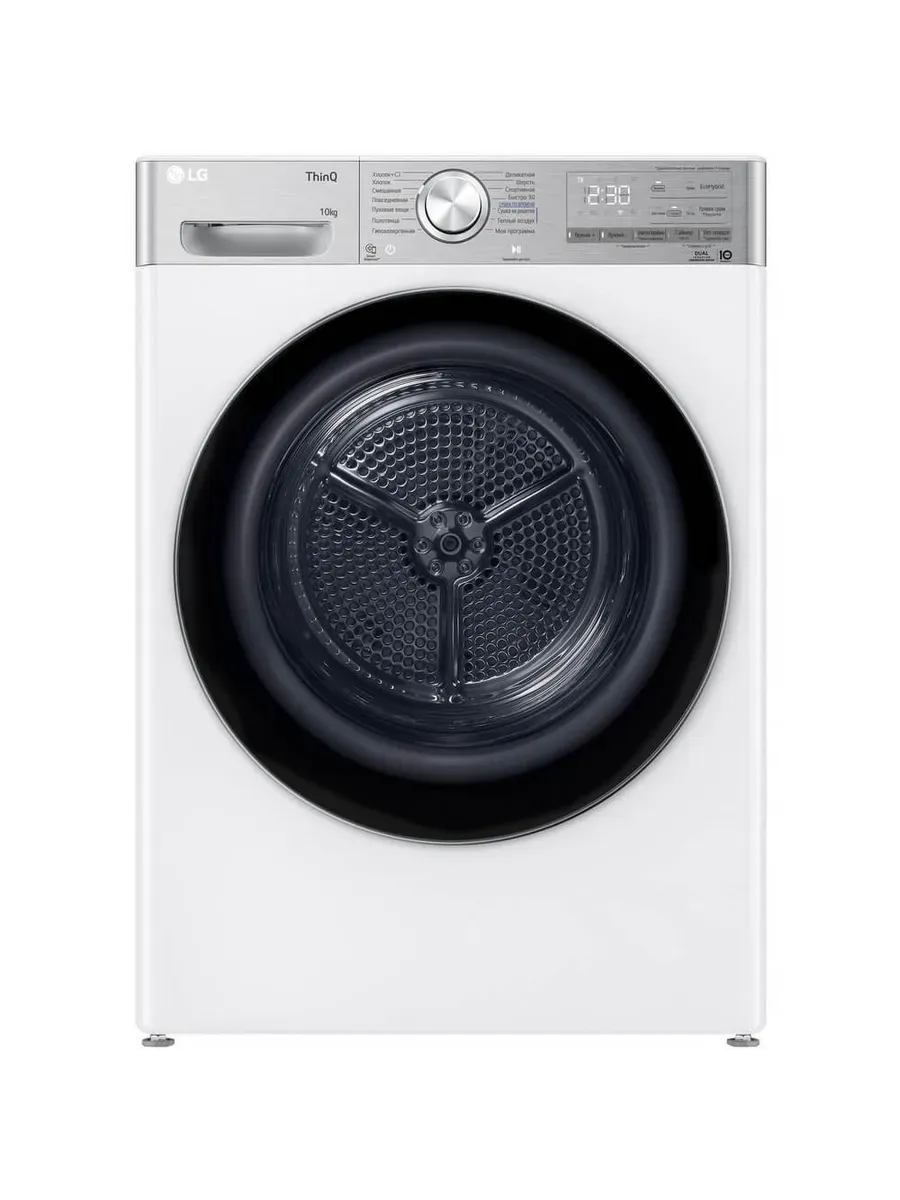 Сушильная машина DC10V9V9E