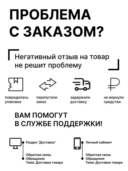 Универсальный колер №61 Чёрный, колеровочная паста для, черный, фото 7