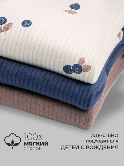 Швейные истории Шапочки для новорожденных, белый, фото 3