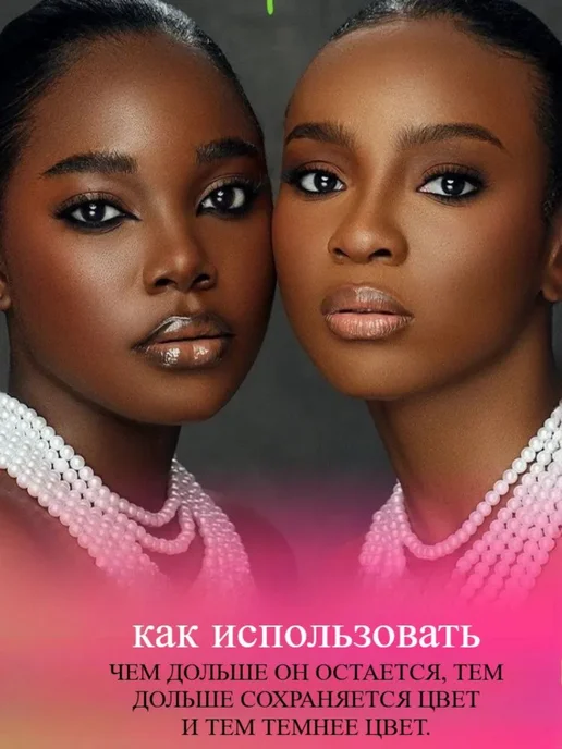AURIS Жидкая тушь-краска для бровей, коричневый, фото 4