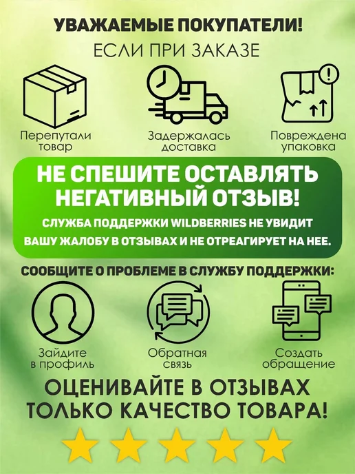 Фрутмотив Морс из брусники и малины 0,5 л 12 бут, 0,5 л, фото 7