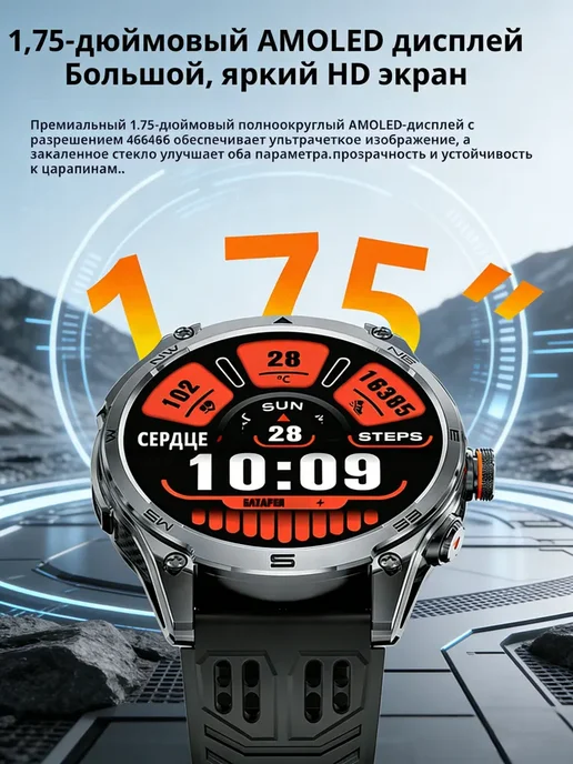 Garmin Смарт часы GPS компас фонарик мониторинг давления, черный, фото 3