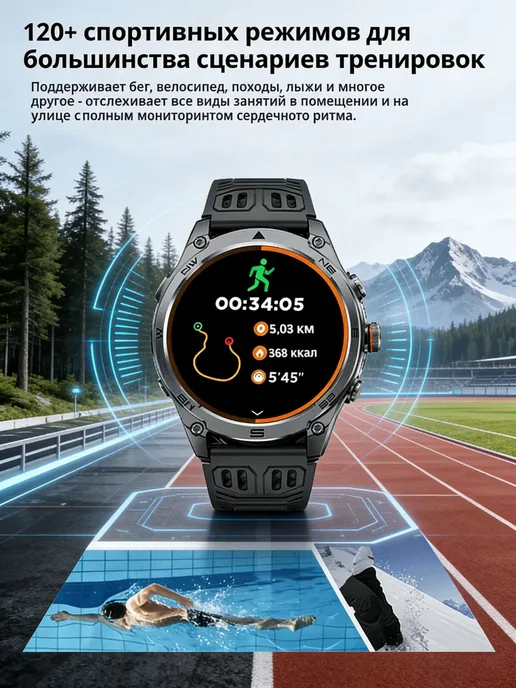 Garmin Смарт часы GPS компас фонарик мониторинг давления, черный, фото 4