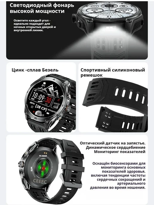 Garmin Смарт часы GPS компас фонарик мониторинг давления, черный, фото 6