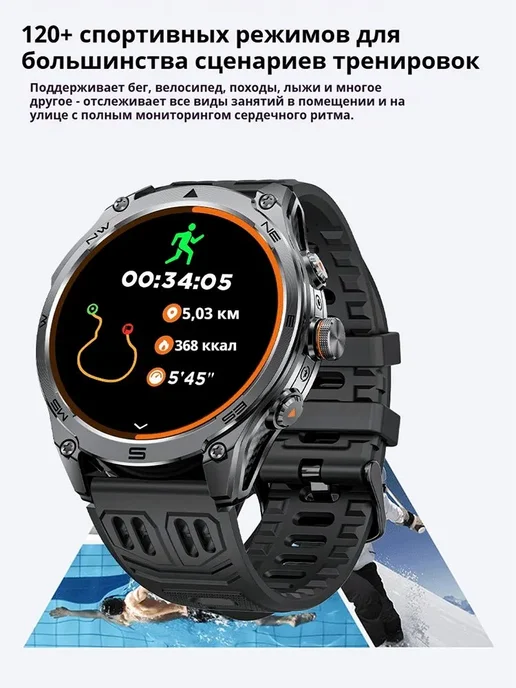 Garmin Смарт часы GPS компас фонарик мониторинг давления, черный, фото 7