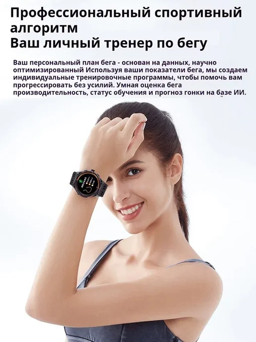 Garmin Смарт часы GPS компас фонарик мониторинг давления, черный, фото 8