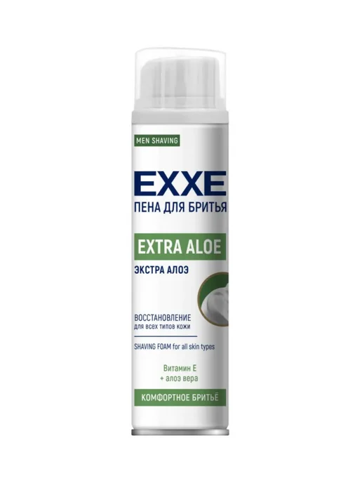 EXXE Пена для бритья Extra Aloe 200мл х 2шт, 200 мл, 2 шт, фото 3