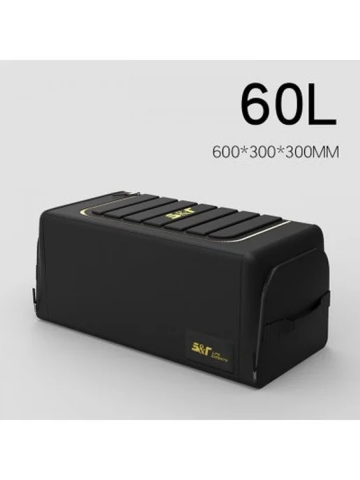 MyPads Многофункциональный ящик органайзер на 60 литров, черный