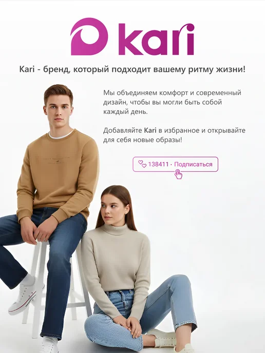 Kari Ветровка мужская спортивная с капюшоном, черный, фото 7