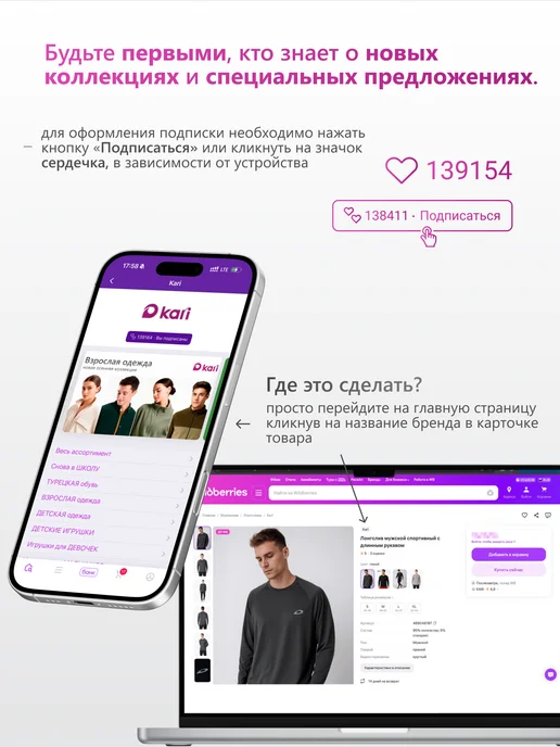 Kari Ветровка мужская спортивная с капюшоном, черный, фото 8