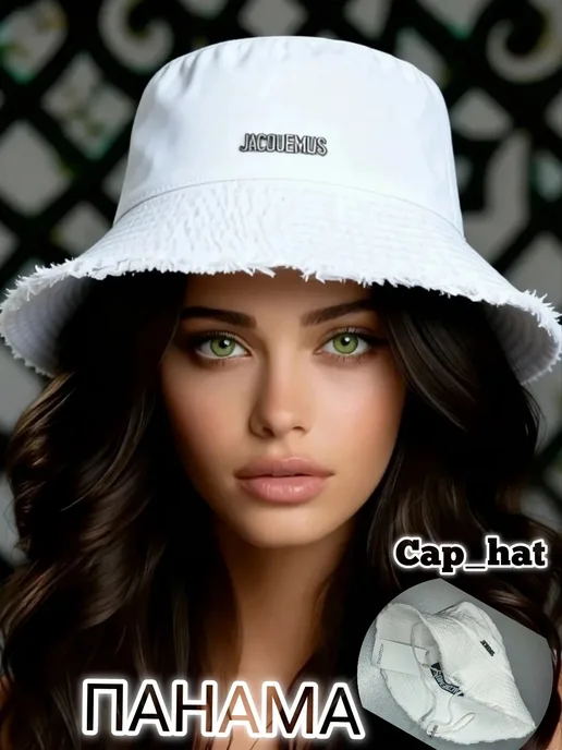 Cap_hat Панама джинсовая белая шляпа, белый, фото 2