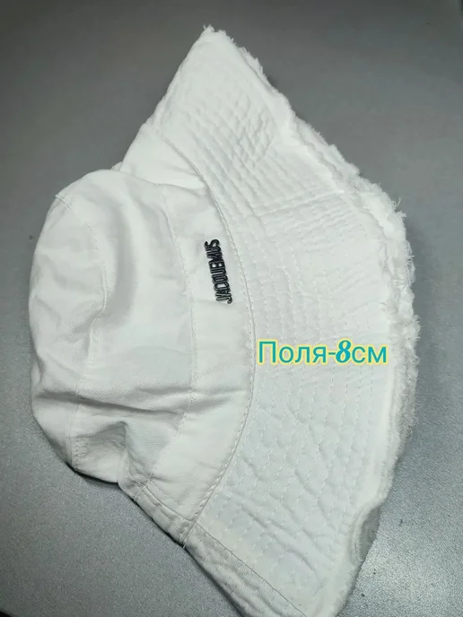 Cap_hat Панама джинсовая белая шляпа, белый, фото 8