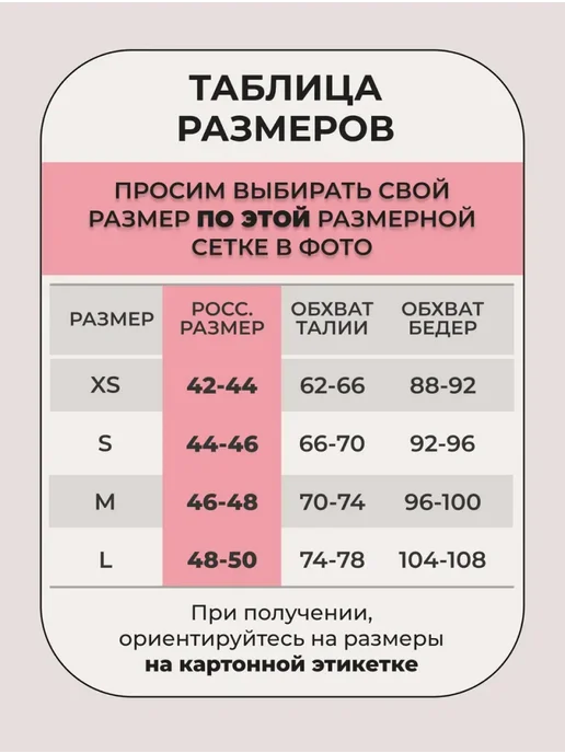 MOIE Трусы женские хлопковые набор 4 штуки, голубой, фото 4