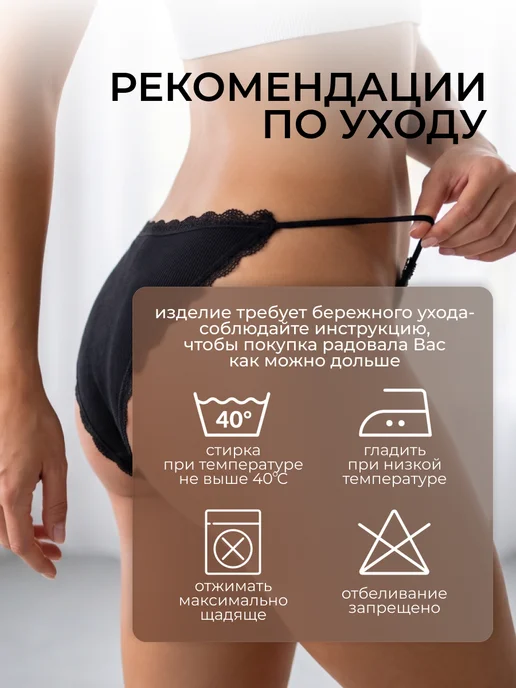 MOIE Трусы женские хлопковые набор 4 штуки, голубой, фото 7