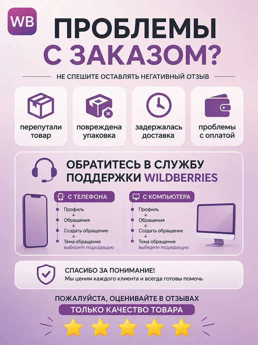 AK-S Монтажный комплект для радиатора 1 2" с кронштейнами, вариант, фото 6