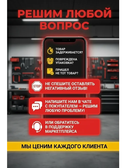 ВИХРЬ Фен промышленный ТП-2000М, 2000 м, фото 8