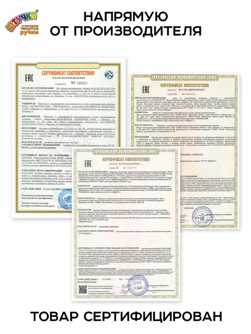 Штучки, к которым тянутся ручки Декоративная подушка антистресс интерьерная, синий, фото 8