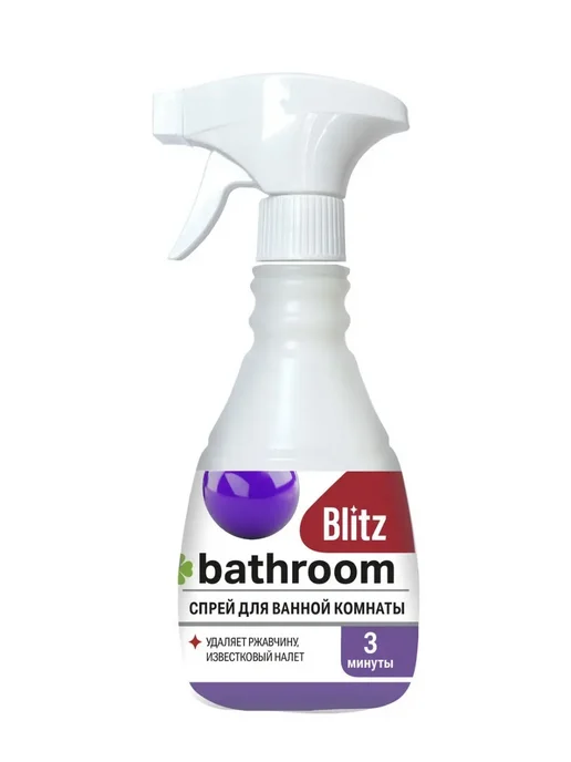BLITZ Bathroom- спрей для ванной, 400мл, 400 мл