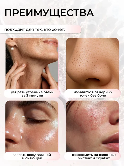 glow ritual Щетка для лица силиконовая 2 в 1 и спонжик для умывания, вариант, фото 2