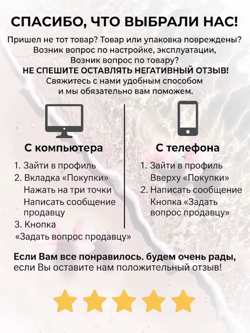 glow ritual Щетка для лица силиконовая 2 в 1 и спонжик для умывания, вариант, фото 8