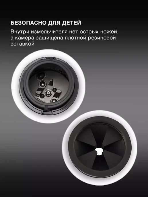 HYUNDAI Измельчитель HFWD 12560 560Вт черный, 560 Вт, фото 4