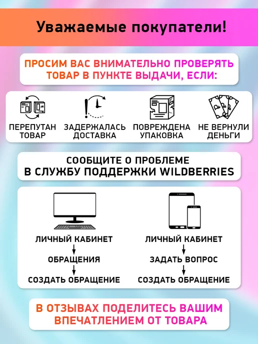 BBK Рулоны для вакуумного упаковщика BVR022, вариант, фото 4