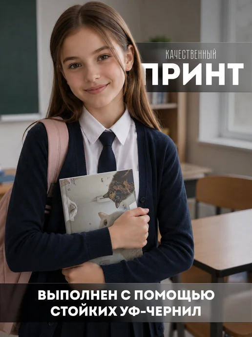 Store ST Школьный дневник "Кот", синий, фото 4