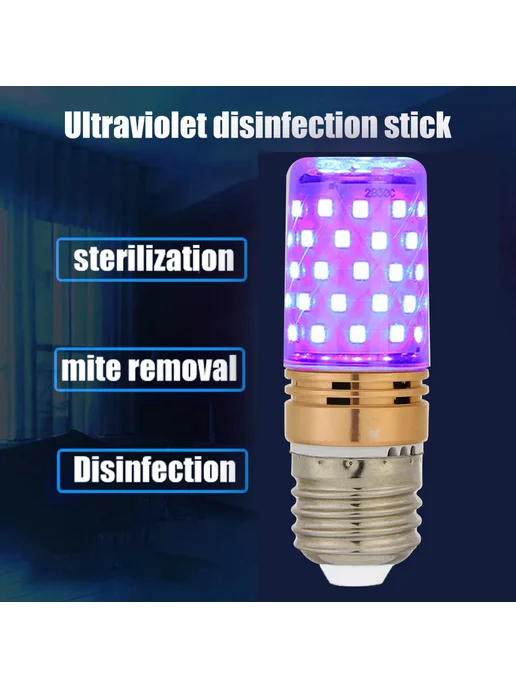 E27 60 LED UV бактерицирующая лампа для стерилизации, вариант, фото 3