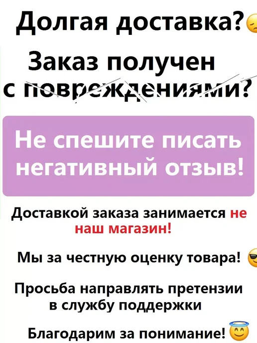 Абрау Лайт Розе безалкогольный газированный, 4шт.*250мл, 4 шт, 250 мл, фото 3