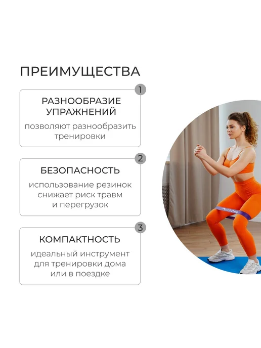 onlytop Фитнес-резинка 30 кг, фиолетовая, 30х5 см, 30x5 см, 30 кг, фото 2