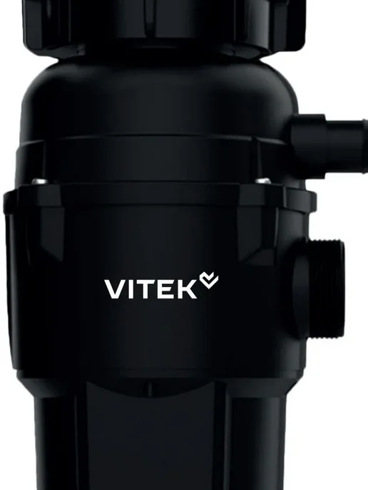 VITEK Измельчитель VT-FD12390 390Вт черный, 390 Вт, фото 4