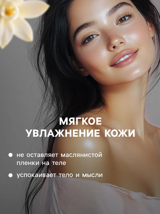 Market_Бомбочки для ванны Бомбочка для ванн Добропаровъ из персидской соли, вариант, фото 3