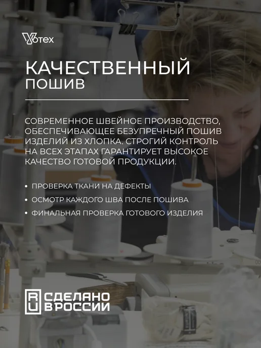 Votex Кухонные полотенца хлопок "Ландыши" набор 2 штуки 40х60, 40x60, фото 8