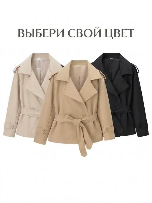 aimella Тренч укороченный женский, белый, фото 3