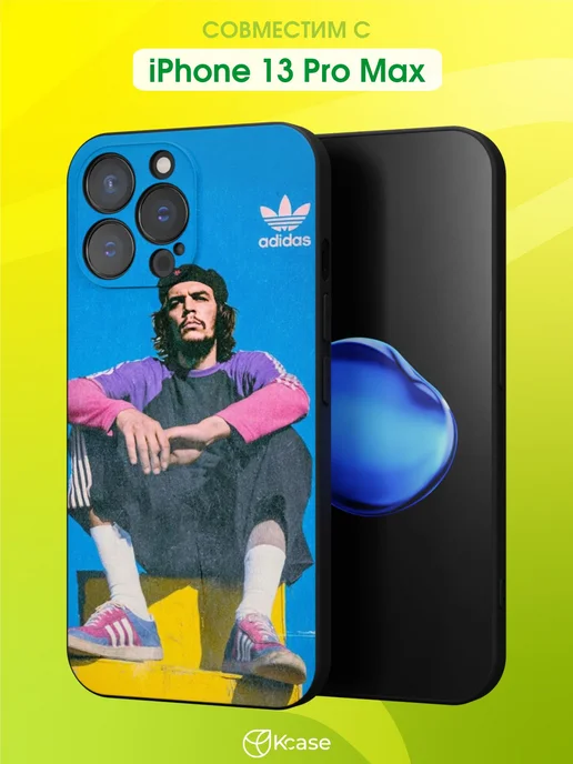 Чехол на Apple iPhone 13 Pro Max с принтом Adidas Kcase
