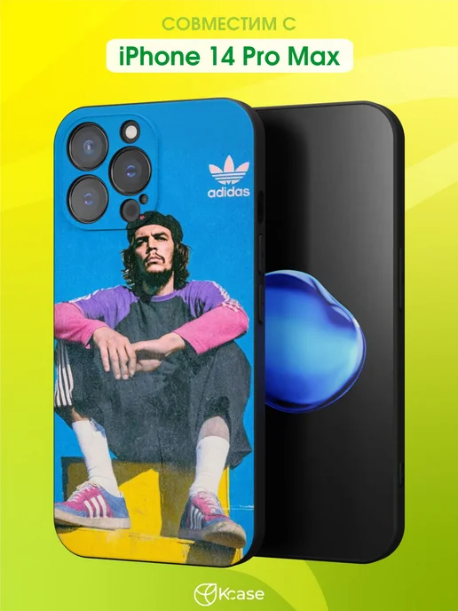 Чехол на Apple iPhone 14 Pro Max с принтом Adidas Kcase