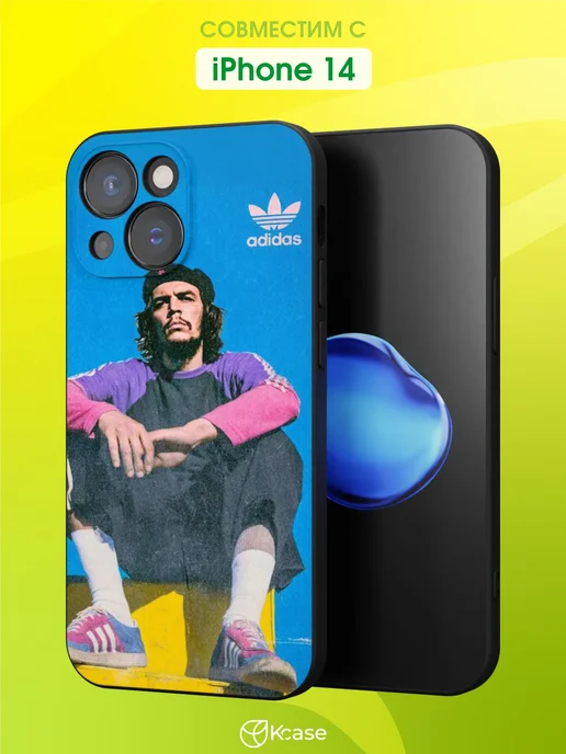 Чехол на Apple iPhone 14 с принтом Adidas Kcase