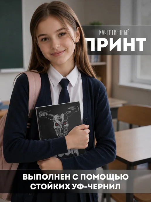 Store ST Школьный дневник "Doom", синий, фото 4
