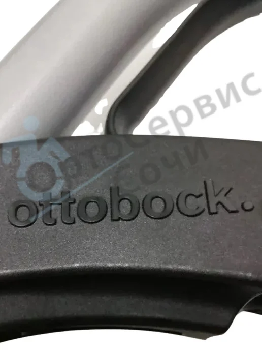 Подножка для инвалидной коляски Ottobock Start 48 см ( Оттоб…, черный, фото 4