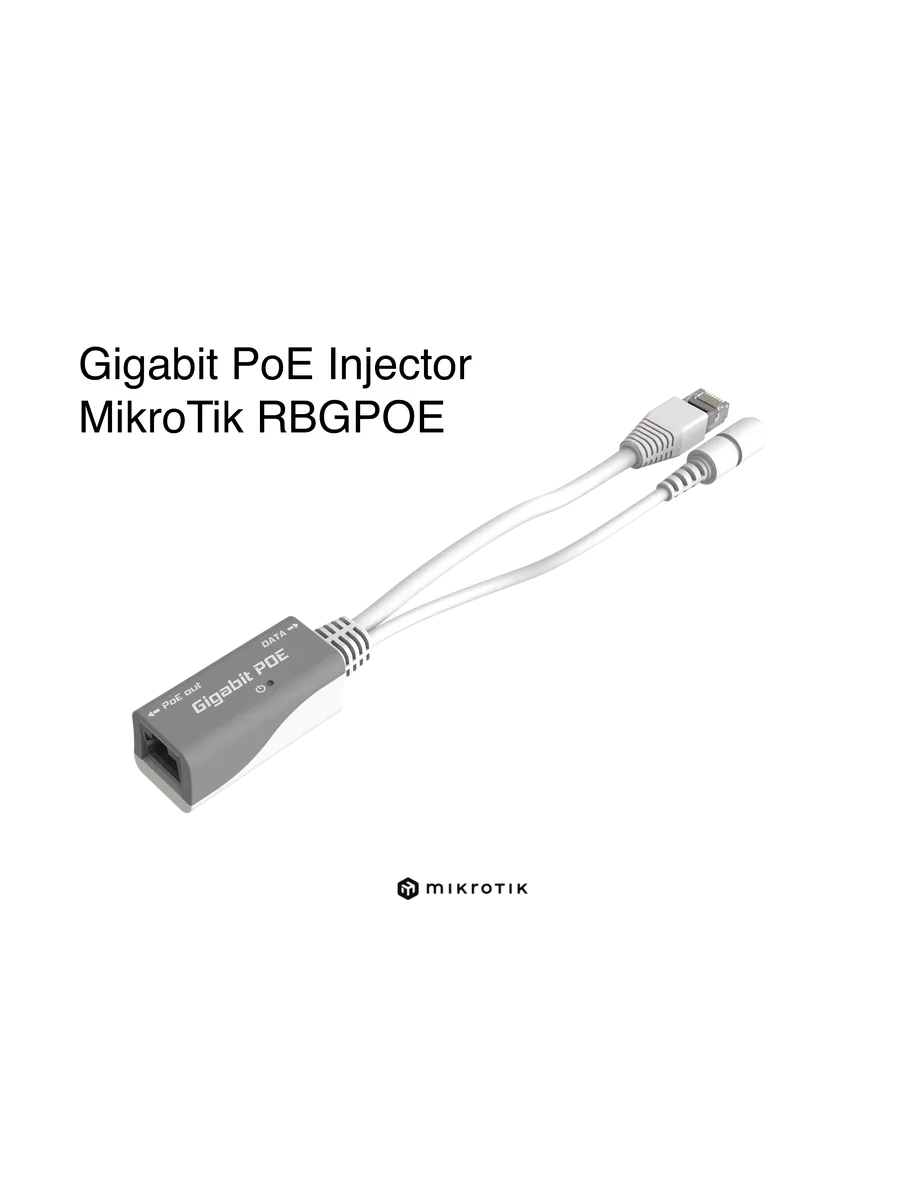Оригинальный гигабитный PoE инжектор Mikrotik RBGPOE
