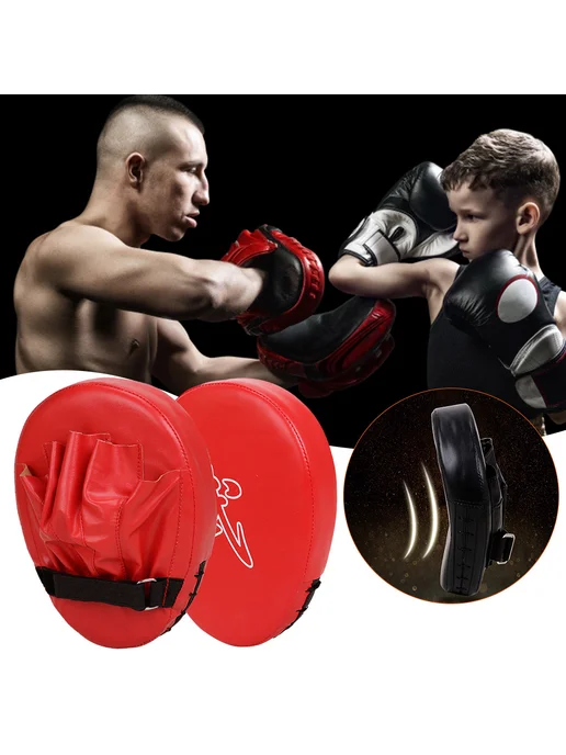 Муфты для бокс и MMA PU кожа износостойкие, Muay Thai (Красн, красный, фото 4