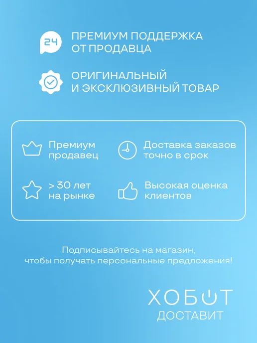 OXO Щётка с совком для уборки стола и поверхностей, белый, фото 2