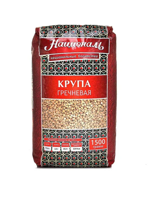 Националь Крупа Греча 1500 гр, 1,5 кг, в упаковке 6,1 кг, фото 2