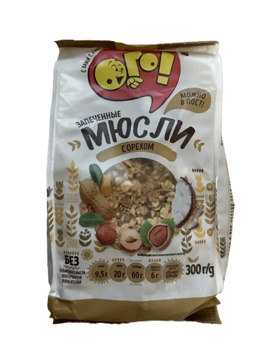 Мюсли запеченные с орехом, 300 г